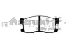 Комплект тормозных колодок, дисковый тормоз ASHUKI H03001 (фото 1)