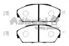 Комплект тормозных колодок, дисковый тормоз ASHUKI H03101 (фото 1)