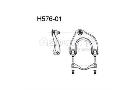 Рычаг независимой подвески колеса, подвеска колеса ASHUKI H57601