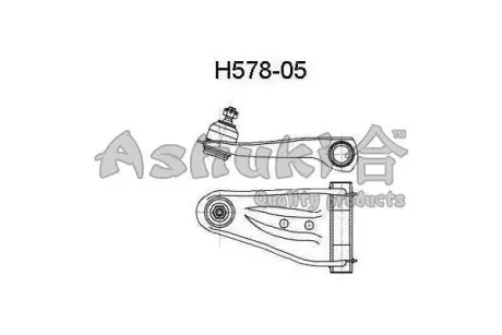 Рычаг независимой подвески колеса, подвеска колеса ASHUKI H57805