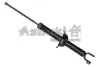 Амортизатор ASHUKI H62505I (фото 1)