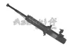 Амортизатор ASHUKI H62511 (фото 1)