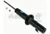 Амортизатор ASHUKI H62515I (фото 1)