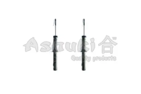 Амортизатор ASHUKI H62525I