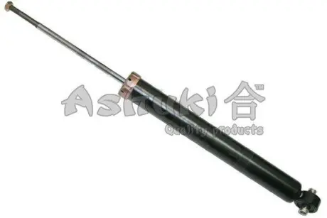 Амортизатор ASHUKI H62575I