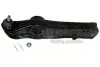 Рычаг независимой подвески колеса, подвеска колеса ASHUKI H70205 (фото 1)