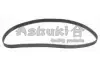 Ремень ГРМ ASHUKI I13501 (фото 1)