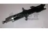 Амортизатор ASHUKI I62502 (фото 1)