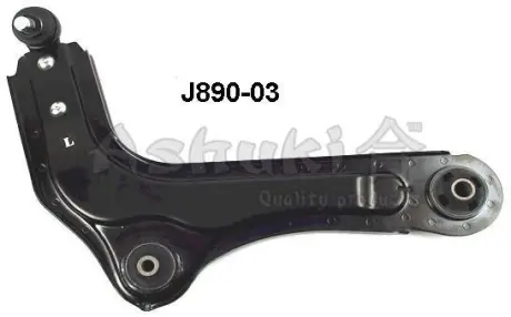 Рычаг независимой подвески колеса, подвеска колеса ASHUKI J89003