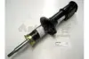 Амортизатор ASHUKI J98005 (фото 1)