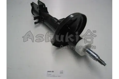 Амортизатор ASHUKI J98085