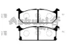 Комплект тормозных колодок, дисковый тормоз ASHUKI K01204 (фото 1)