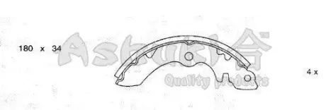 Комплект тормозных колодок ASHUKI K01401