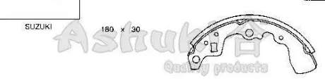 Комплект тормозных колодок ASHUKI K01405