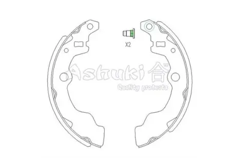 Комплект тормозных колодок ASHUKI K01450