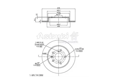 Тормозной диск ASHUKI K01643