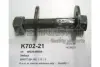Рычаг независимой подвески колеса, подвеска колеса ASHUKI K70221 (фото 1)