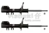 Амортизатор ASHUKI K70419I (фото 1)