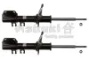Амортизатор ASHUKI K70420I (фото 1)