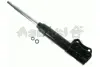 Амортизатор ASHUKI K70421I (фото 1)