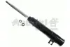 Амортизатор ASHUKI K70422I (фото 1)