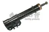Амортизатор ASHUKI K70425I (фото 1)