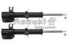 Амортизатор ASHUKI K70447I (фото 1)