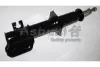 Амортизатор ASHUKI K70448I (фото 1)