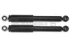 Амортизатор ASHUKI K70450I (фото 1)