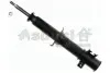 Амортизатор ASHUKI K70454 (фото 1)