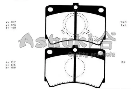 Комплект тормозных колодок, дисковый тормоз ASHUKI M04401