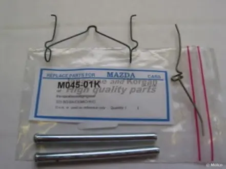 Комплект тормозных колодок, дисковый тормоз ASHUKI M04501K