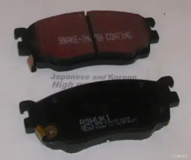 Комплект тормозных колодок, дисковый тормоз ASHUKI M05002A