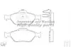 Комплект тормозных колодок, дисковый тормоз ASHUKI M05005A (фото 1)