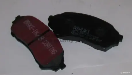 Комплект тормозных колодок, дисковый тормоз ASHUKI M05025A