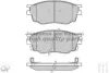 Комплект тормозных колодок, дисковый тормоз ASHUKI M05035A (фото 1)