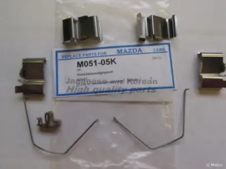 Тормозной диск ASHUKI M05105K