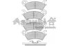 Комплект тормозных колодок, дисковый тормоз ASHUKI M05409 (фото 1)