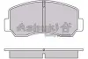 Комплект тормозных колодок, дисковый тормоз ASHUKI M05701 (фото 1)