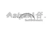 Комплект тормозных колодок ASHUKI M06101 (фото 1)