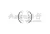 Комплект тормозных колодок ASHUKI M06820 (фото 1)