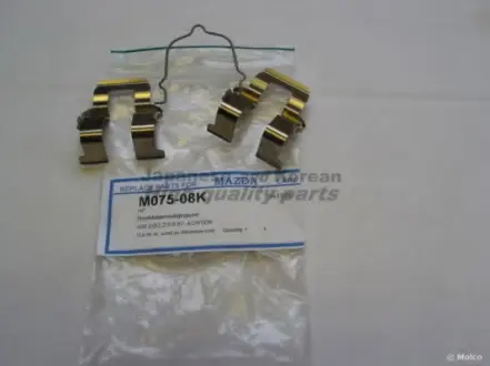 Тормозной диск ASHUKI M07508K