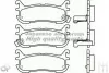 Комплект тормозных колодок, дисковый тормоз ASHUKI M07525K (фото 1)