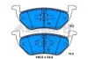 Комплект тормозных колодок, дисковый тормоз ASHUKI M07540 (фото 1)