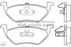 Комплект тормозных колодок, дисковый тормоз ASHUKI M07545A (фото 1)