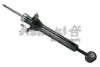 Амортизатор ASHUKI M62509I (фото 1)