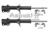 Амортизатор ASHUKI M62513I (фото 1)
