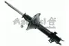 Амортизатор ASHUKI M62543 (фото 1)