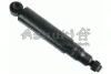Амортизатор ASHUKI M62544 (фото 1)