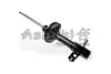 Амортизатор ASHUKI M62548I (фото 1)